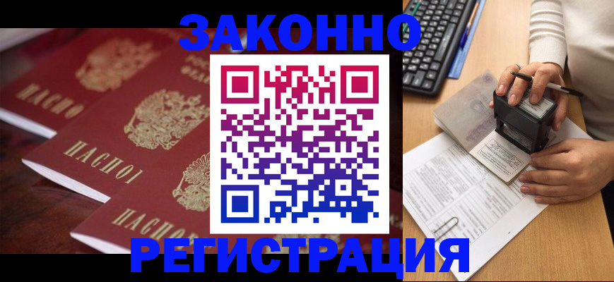форма 3 в Кстово